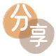 宣城信用卡💳24小时在线接单商家秒回款服务平台